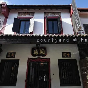  Hotel Courtyard At Heeren Boutique Ma­lay­sia